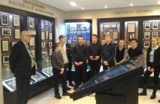 В прокуратуре области прошла встреча со школьниками