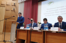 В культурном центре «Диалог» состоялось совещание по вопросам взаимодействия прокуратуры и органов местного самоуправления
