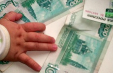 В Окуловке местная жительница осуждена за уклонение от уплаты алиментов