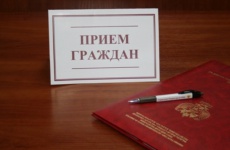 Завтра в Любытино будет работать Мобильная приемная прокурора области 