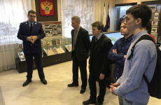 ​В прокуратуре области прошла встреча с учащимися магистратуры Новгородского государственного университета им. Ярослава Мудрого.