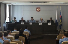 В прокуратуре области состоялось межведомственное совещание руководителей правоохранительных органов региона, посвященное эффективности работы по противодействию правонарушениям и преступлениям в сфере лесопользования