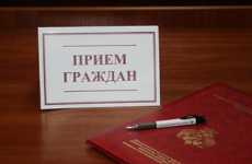 Прокурор Новгородской области проведет прием жителей Старорусского района
