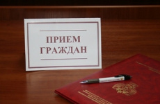 Завтра прокурор Новгородского района проведет выездной прием граждан