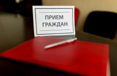 Прокурор Новгородского района проведет прием граждан
