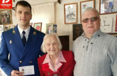Прокурор Парфинского района Роман Щемелев и глава Федорковского сельского поселения встретились с ветеранами Великой Отечественной войны