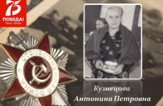 #мыпомним_мыгордимся