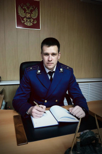 Егоров Максим Анатольевич