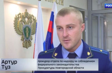 День приема предпринимателей