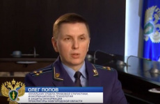 Право знать. 19 февраля 2020 года. Правовая статистика. 