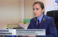 "Горячая линия" по лекарствам для детей