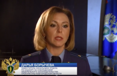 Право знать. 11 декабря 2019 года. Защита прав инвалидов.