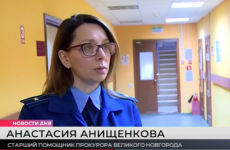 Оглашен приговор бывшему директору «ТВС-Новгород» Андрейсу Соколовсу, которого обвиняли в растрате  
