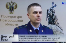 Жители области предстанут перед судом за серийные кражи денег у пенсионеров