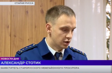 Арнольду Шалмуеву отказали в условно-досрочном освобождении
