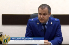 Право знать. 30 октября 2019 года. Соблюдение законодательства в сфере ЖКХ.