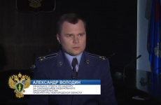 Право знать. 24 апреля 2019 года. Защита прав инвалидов.