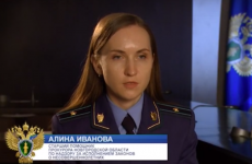 Право знать. 18 декабря 2019 года. Защита жилищных прав детей-сирот.