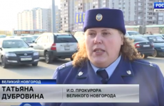Рейд по парковкам для инвалидов.