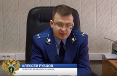 Право знать. 29 январь 2020 года. Соблюдение законодательства при предоставлении гражданам древесины. 