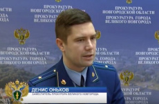 Право знать. 26 февраля 2020 года. Соблюдение законов в сфере ЖКХ.