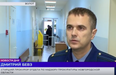 В Волоте вынесен приговор по гибели ребенка в канализационном люке  