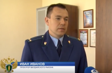 Право знать. 25 декабря 2019 года. Итоги года.