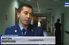 Бывшие руководитель регионального управления Роспотребнадзора и генеральный директор организации осуждены за получение и дачу взятки