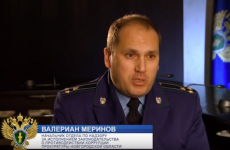 Право знать. 04 декабря 2019 года. Противодействие коррупции.